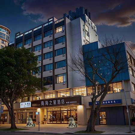 Shenzhen Green Oasis Hotel, Baoan Bagian luar foto