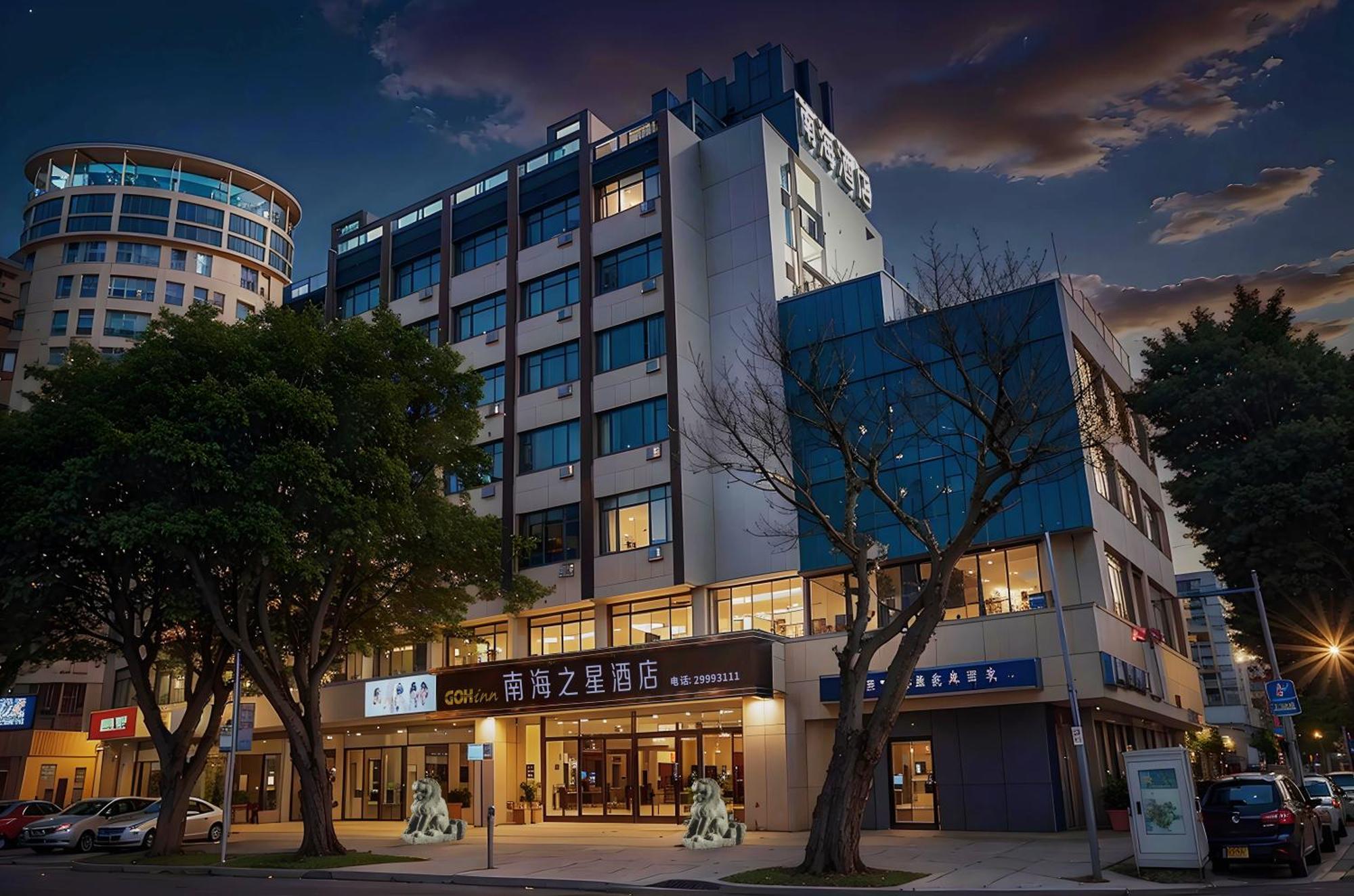 Shenzhen Green Oasis Hotel, Baoan Bagian luar foto