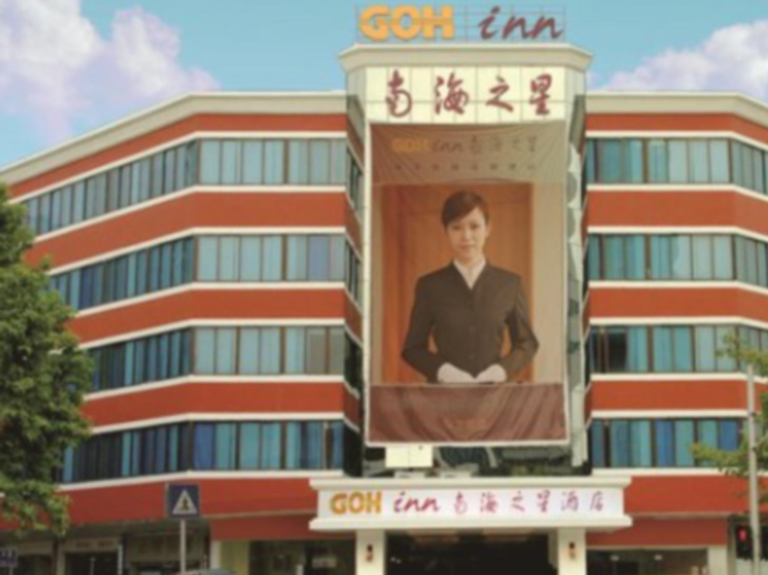 Shenzhen Green Oasis Hotel, Baoan Bagian luar foto